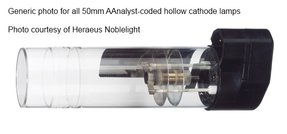 Hollow cathode lamp, Zn, 50mm / 2", PE AAnalyst coded, Heraeus type 5QNY/Zn-A