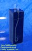 Sub-micro flow-through absorption cuvette, UV quartz, self-masking, lightpath 10 mm, Z-dimension 8.5 mm